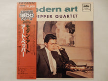 画像をギャラリービューアに読み込む, Art Pepper - Modern Art (LP-Vinyl Record/Used)