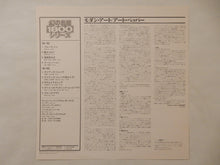 画像をギャラリービューアに読み込む, Art Pepper - Modern Art (LP-Vinyl Record/Used)