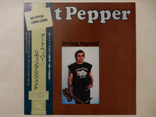 画像をギャラリービューアに読み込む, Art Pepper - Living Legend (LP-Vinyl Record/Used)