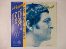 画像をギャラリービューアに読み込む, Art Pepper The Trip King Records GP-3113