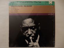 画像をギャラリービューアに読み込む, Kenny Dorham - The Kenny Dorham Memorial Album (LP-Vinyl Record/Used)