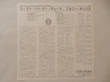 画像をギャラリービューアに読み込む, Johnny Hodges - Used To Be Duke (LP-Vinyl Record/Used)