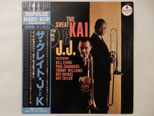 画像をギャラリービューアに読み込む, J.J. Johnson, Kai Winding - The Great Kai & J. J. (LP-Vinyl Record/Used)