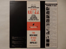 画像をギャラリービューアに読み込む, J.J. Johnson, Kai Winding - The Great Kai & J. J. (LP-Vinyl Record/Used)