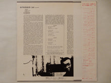 画像をギャラリービューアに読み込む, Cecil Taylor - Love For Sale (LP-Vinyl Record/Used)