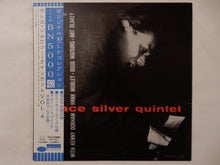 画像をギャラリービューアに読み込む, Horace Silver - Horace Silver Quintet Vol. 4 (10inch-Vinyl Record/Used)