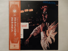 画像をギャラリービューアに読み込む, Thelonious Monk - Thelonious Himself (LP-Vinyl Record/Used)