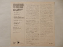 画像をギャラリービューアに読み込む, Thelonious Monk - Thelonious Himself (LP-Vinyl Record/Used)