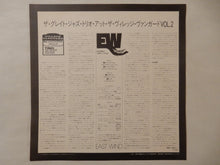 Load image into Gallery viewer, Great Jazz Trio - At The Village Vanguard Vol.2 (LP-Vinyl Record/Used)