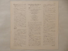 画像をギャラリービューアに読み込む, Count Basie - This Time By Basie - Hits Of The 50's & 60's! (LP-Vinyl Record/Used)