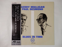 画像をギャラリービューアに読み込む, Gerry Mulligan Paul Desmond Blues In Time Verve Records MV 2592