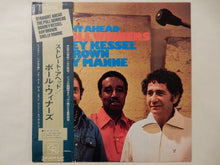 画像をギャラリービューアに読み込む, Poll Winners - Straight Ahead (LP-Vinyl Record/Used)