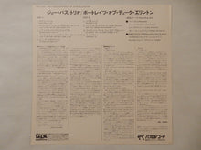画像をギャラリービューアに読み込む, Joe Pass - Portraits Of Duke Ellington (LP-Vinyl Record/Used)