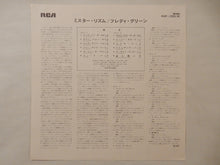 画像をギャラリービューアに読み込む, Freddie Green - Mr. Rhythm (LP-Vinyl Record/Used)