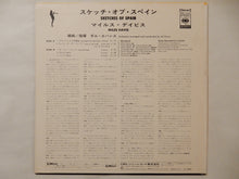画像をギャラリービューアに読み込む, Miles Davis - Sketches Of Spain (LP-Vinyl Record/Used)