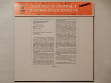 画像をギャラリービューアに読み込む, Miles Davis - Jazz At The Plaza Vol. 1 (LP-Vinyl Record/Used)