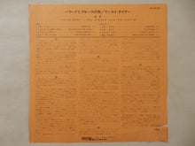 画像をギャラリービューアに読み込む, McCoy Tyner - Nights Of Ballads & Blues (Gatefold LP-Vinyl Record/Used)