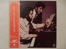 画像をギャラリービューアに読み込む, Tony Bennett, Bill Evans - The Tony Bennett Bill Evans Album (LP-Vinyl Record/Used)