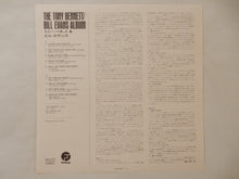 画像をギャラリービューアに読み込む, Tony Bennett, Bill Evans - The Tony Bennett Bill Evans Album (LP-Vinyl Record/Used)
