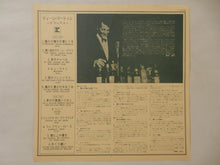 画像をギャラリービューアに読み込む, Dean Martin - Dean Martin De Luxe (LP-Vinyl Record/Used)