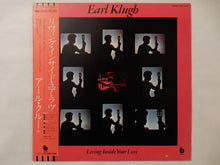 画像をギャラリービューアに読み込む, Earl Klugh - Living Inside Your Love (LP-Vinyl Record/Used)