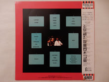 画像をギャラリービューアに読み込む, Earl Klugh - Living Inside Your Love (LP-Vinyl Record/Used)