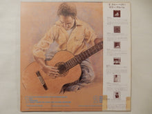 画像をギャラリービューアに読み込む, Earl Klugh - Dream Come True (LP-Vinyl Record/Used)