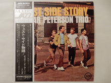 画像をギャラリービューアに読み込む, Oscar Peterson - West Side Story (LP-Vinyl Record/Used)