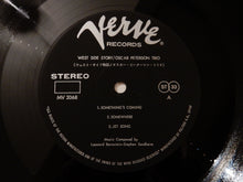 画像をギャラリービューアに読み込む, Oscar Peterson - West Side Story (LP-Vinyl Record/Used)