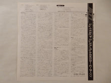 Load image into Gallery viewer, Oscar Peterson - At The Stratford Shakespearean Festival (LP-Vinyl Record/Used)