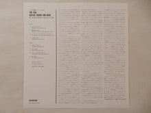 画像をギャラリービューアに読み込む, Trio - The Trio (LP-Vinyl Record/Used)