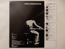 画像をギャラリービューアに読み込む, Cecil Taylor - Solo (LP-Vinyl Record/Used)