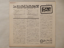 Load image into Gallery viewer, Cecil Taylor - At Newport '57 (LP-Vinyl Record/Used)
