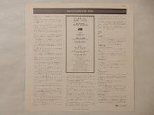 画像をギャラリービューアに読み込む, Freddie Hubbard - Backlash (LP-Vinyl Record/Used)