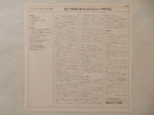 Load image into Gallery viewer, Johnny Griffin - You Leave Me Breathless (LP-Vinyl Record/Used)