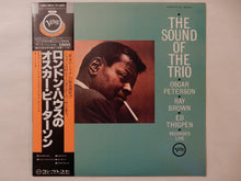 画像をギャラリービューアに読み込む, Oscar Peterson - The Sound Of The Trio (LP-Vinyl Record/Used)