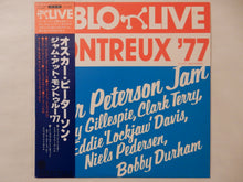 Load image into Gallery viewer, Oscar Peterson - Montreux '77 (LP-Vinyl Record/Used)