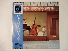 画像をギャラリービューアに読み込む, Hank Jones Trio Jones - Brown - Smith Concord Jazz ICJ-80168