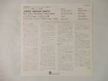 画像をギャラリービューアに読み込む, Hank Jones Trio Jones - Brown - Smith Concord Jazz ICJ-80168