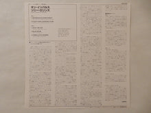 画像をギャラリービューアに読み込む, Sonny Rollins - On Impulse! (Gatefold LP-Vinyl Record/Used)