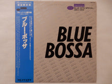 画像をギャラリービューアに読み込む, Various - Blue Bossa - Blue Note Special 1963-1965 (LP-Vinyl Record/Used)