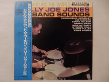 画像をギャラリービューアに読み込む, Philly Joe Jones - Drums Around The World (LP-Vinyl Record/Used)
