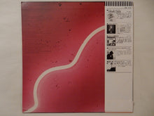 画像をギャラリービューアに読み込む, Kazumi Watanabe - Olive's Step (LP-Vinyl Record/Used)