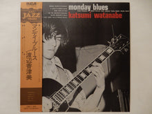 画像をギャラリービューアに読み込む, Kazumi Watanabe - Monday Blues (LP-Vinyl Record/Used)
