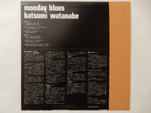 画像をギャラリービューアに読み込む, Kazumi Watanabe - Monday Blues (LP-Vinyl Record/Used)