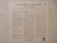 画像をギャラリービューアに読み込む, Art Blakey - A Night At Birdland, Volume 1 (LP-Vinyl Record/Used)