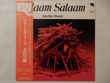 画像をギャラリービューアに読み込む, Takehiro Honda - Salaam Salaam (LP-Vinyl Record/Used)