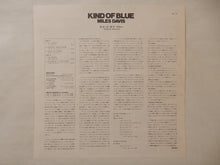 画像をギャラリービューアに読み込む, Miles Davis - Kind Of Blue (LP-Vinyl Record/Used)
