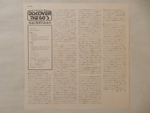 画像をギャラリービューアに読み込む, Cecil Taylor - Nefertiti (LP-Vinyl Record/Used)