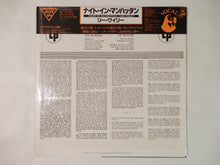 画像をギャラリービューアに読み込む, Lee Wiley - Night In Manhattan (LP-Vinyl Record/Used)